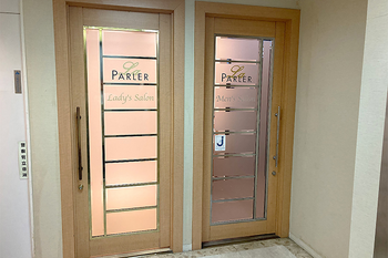 ラ・パルレ 柏店 | 柏のエステサロン