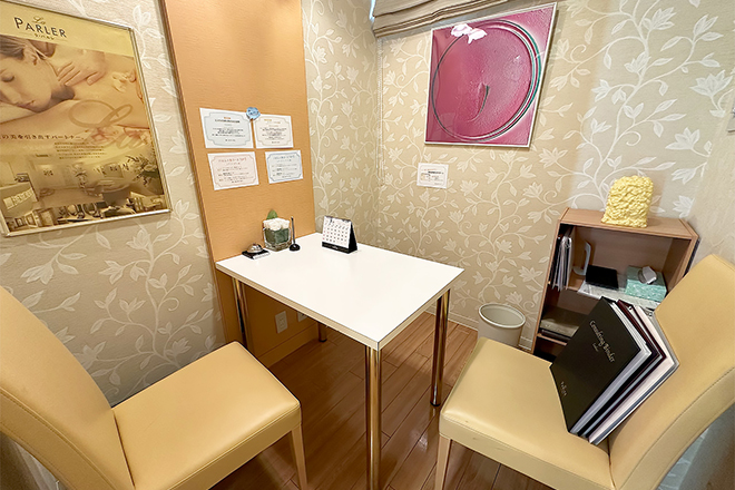 ラ・パルレ 松本店 | 松本のエステサロン