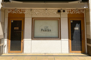 ラ・パルレ 浜松店 | 浜松のエステサロン ラ・パルレ 浜松店 | 浜松のエステサロン