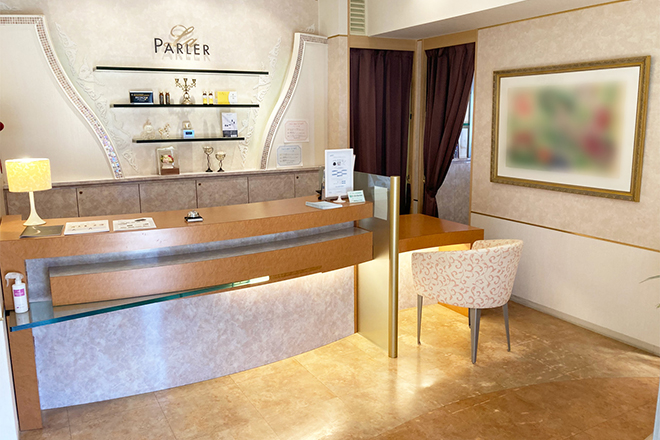 ラ・パルレ 浜松店 | 浜松のエステサロン
