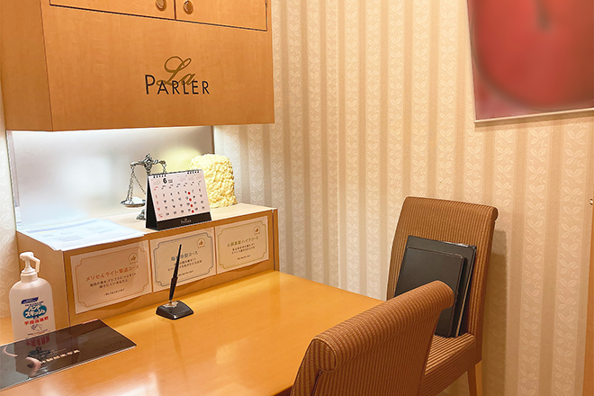 ラ・パルレ 浜松店 | 浜松のエステサロン