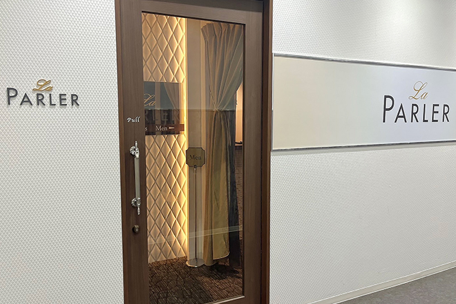 ラ・パルレ 京都本店 | 四条烏丸/五条/西院のエステサロン