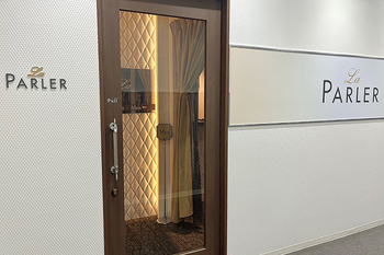 ラ・パルレ 京都本店 | 四条烏丸/五条/西院のエステサロン