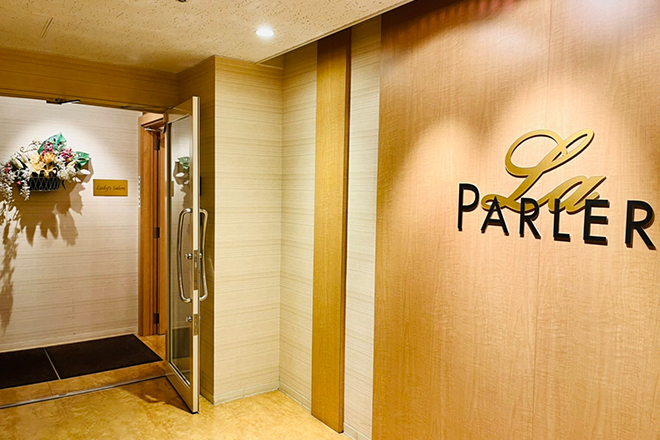 ラ・パルレ 神戸本店 | 三宮のエステサロン ラ・パルレ 神戸本店 | 三宮のエステサロン