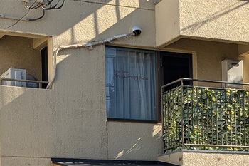 Aromatherapy Hana | 豊中のエステサロン