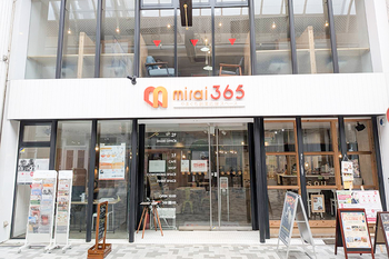 ほっとさろんYouni ゆーに | 山口のリラクゼーション