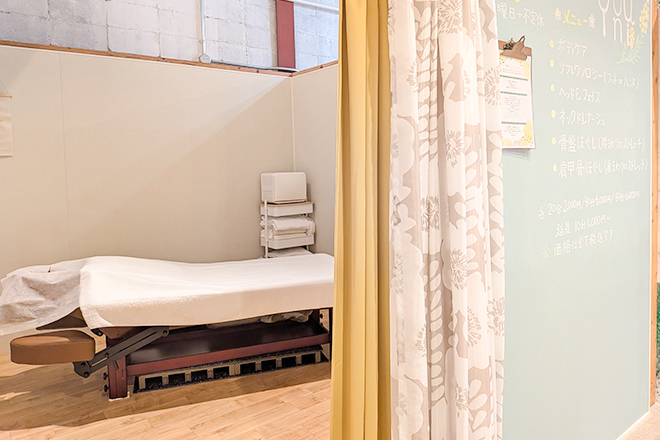 ほっとさろんYouni ゆーに | 山口のリラクゼーション ほっとさろんYouni ゆーに | 山口のリラクゼーション