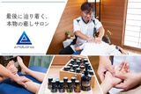 もみほぐし整体 APPOLLONIA-salon | 行田のリラクゼーション