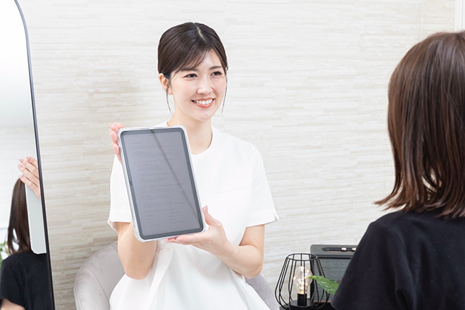 【インディバ / カッピング / 温活サロン】 refiel たまプラーザ店 ～リフィール～ | たまプラーザのエステサロン