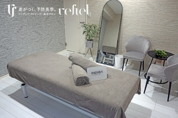 【インディバ / カッピング / 温活サロン】 refiel たまプラーザ店 ～リフィール～ | たまプラーザのエステサロン