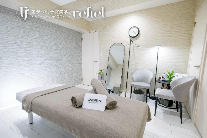 【インディバ / カッピング / 温活サロン】 refiel たまプラーザ店 ～リフィール～ | たまプラーザのエステサロン