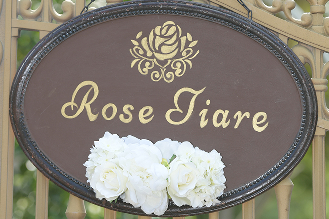 英国式アロマ Rose Tiare ローズティアレ | 豊明のエステサロン