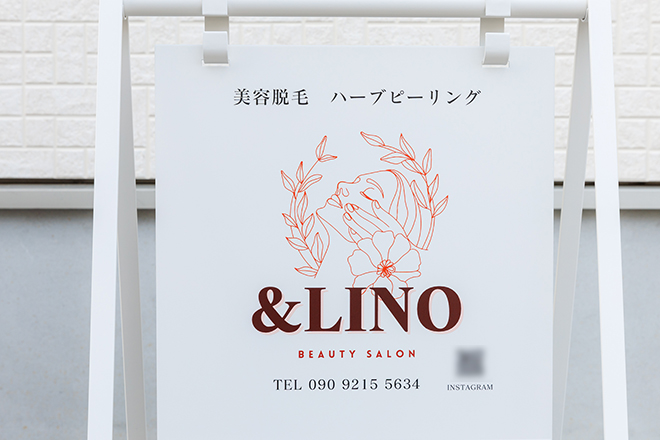 Beauty Salon &LINO | 川越のエステサロン Beauty Salon &LINO | 川越のエステサロン