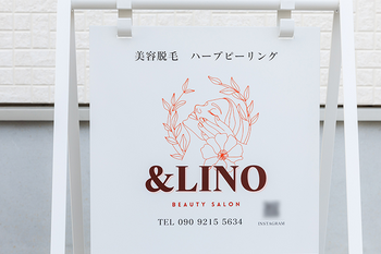Beauty Salon &LINO | 川越のエステサロン