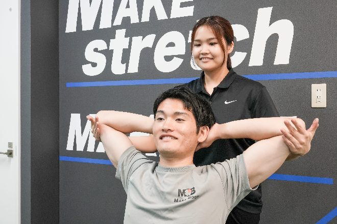 MAKE Stretch | 筑紫野のリラクゼーション