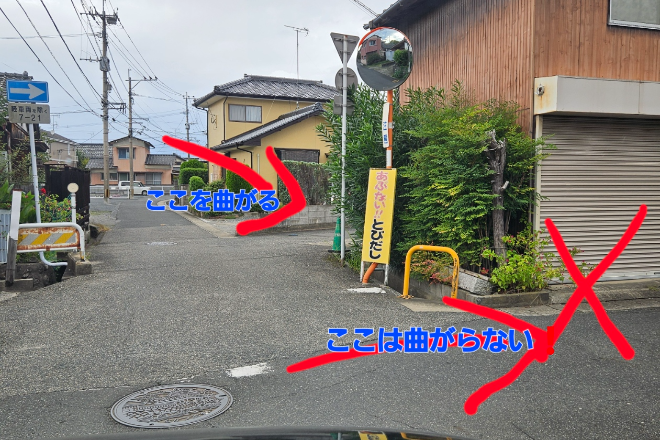 COTTONPEARL | 中津のリラクゼーション