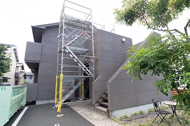 holistic care room ころん | 豊橋のエステサロン