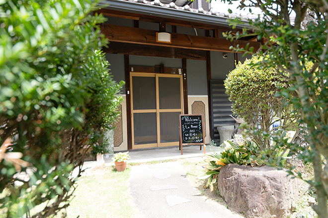 La pause | 多治見のエステサロン