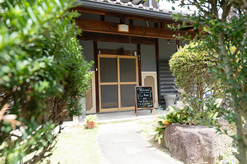 La pause | 多治見のエステサロン