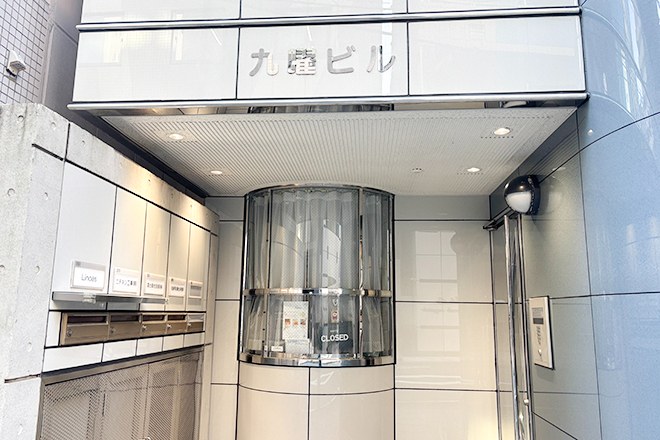 kogao&head Linoas | 御茶ノ水のエステサロン