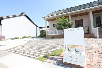 Salon de LINON | 一宮のエステサロン