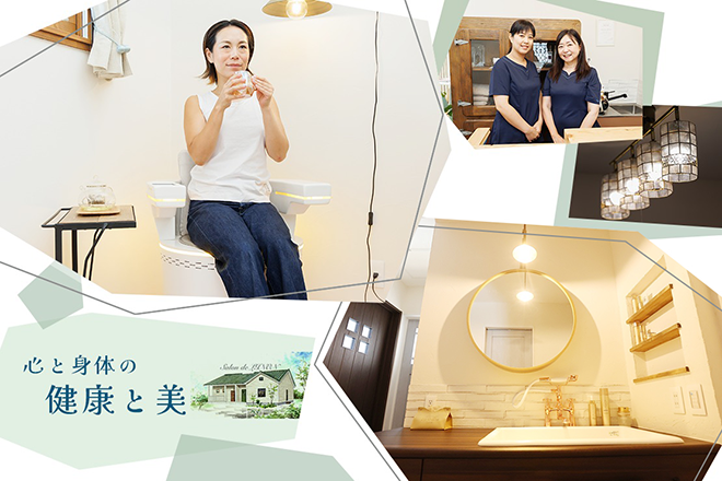 Salon de LINON | 一宮のエステサロン
