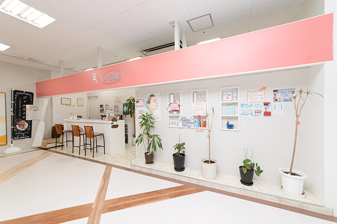 ピー・ブリエ ヨシヅヤ清洲店 | 清須のエステサロン