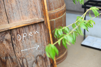 つつむ | 甲府のエステサロン