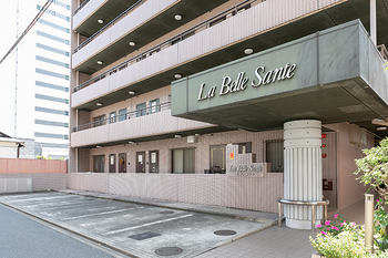 桜咲の匠 | 御器所のエステサロン