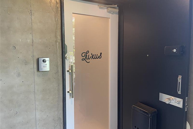 Lu’xusラクス Total Beauty Salon 乃木坂六本木店 | 表参道のエステサロン