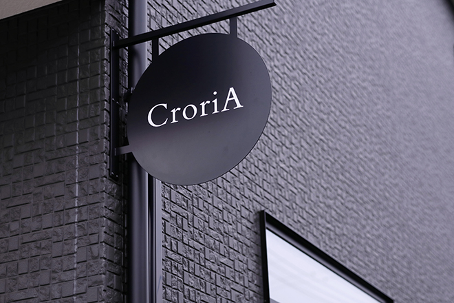 CroriA | 沼津のエステサロン