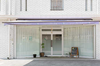 Fair Lady | 御器所のエステサロン