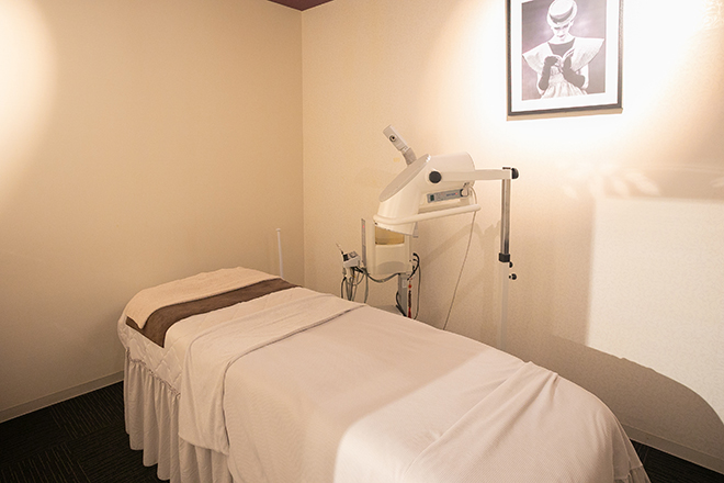 Fair Lady | 御器所のエステサロン