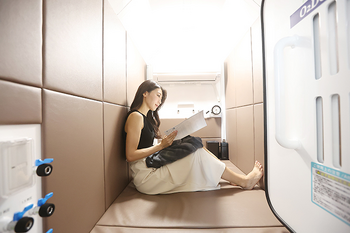 酸素の部屋 | 藤が丘のリラクゼーション