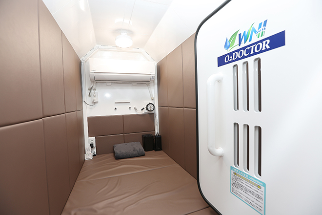 酸素の部屋 | 藤が丘のリラクゼーション