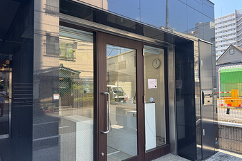 つきいち整体 | 八王子のリラクゼーション