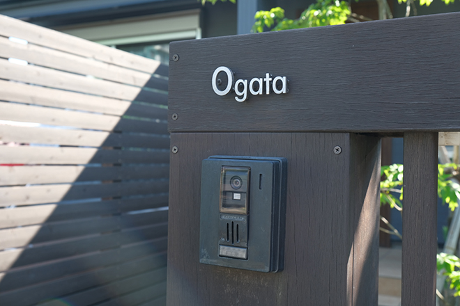 カイロプラクティック結(MUSUBI) | 八千代のリラクゼーション カイロプラクティック結(MUSUBI) | 八千代のリラクゼーション