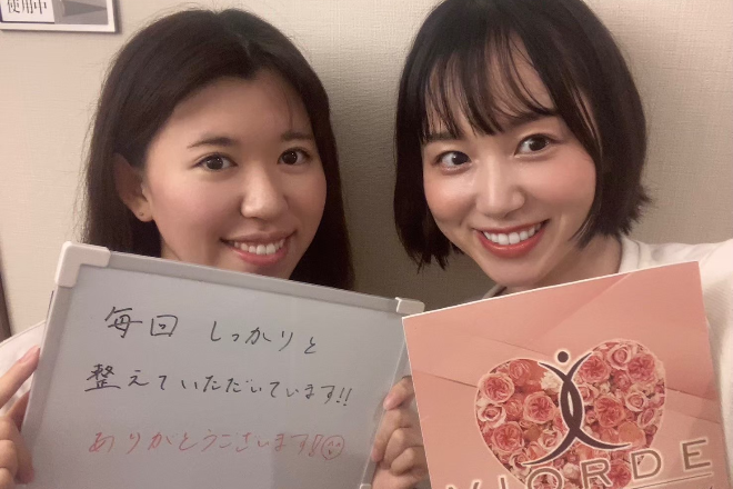 ヴィオーデ美容整体サロン徳島店 | 徳島のリラクゼーション