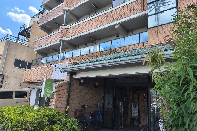 i... | 奈良のエステサロン