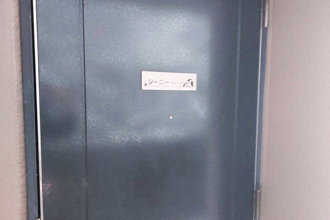 エステサロンGenie | 吹田のエステサロン