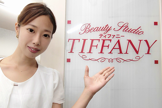 痩身専門サロン TIFFANY 横浜店【ティファニー】 | 東神奈川のエステサロン