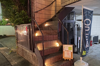 ドライヘッドスパ/フェイシャル POWER OF BEAUTY | 高槻のエステサロン