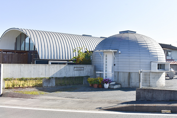 Mimieden | 人吉のエステサロン