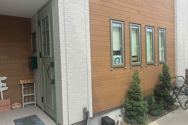 Jupiter | 五所川原のエステサロン