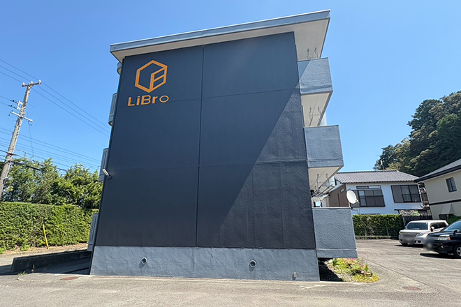 温巡美サロン Soleil | 藤枝のエステサロン