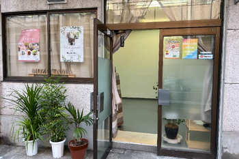 ボディケアとヨガと黄土漢方蒸しのサロン もぜたま | 鹿児島のリラクゼーション ボディケアとヨガと黄土漢方蒸しのサロン もぜたま | 鹿児島のリラクゼーション