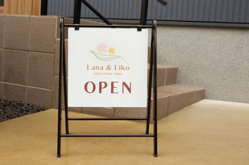 Lana & Liko 〜リラクゼーションサロン〜 | 草津のリラクゼーション Lana & Liko 〜リラクゼーションサロン〜 | 草津のリラクゼーション
