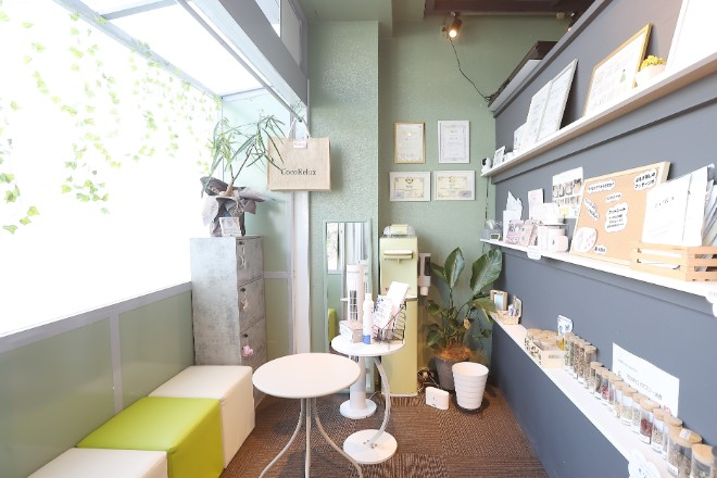 よもぎ蒸しサロン〜CocoRelux〜もみほぐし・リンパマッサージ | 御器所のリラクゼーション よもぎ蒸しサロン〜CocoRelux〜もみほぐし・リンパマッサージ | 御器所のリラクゼーション