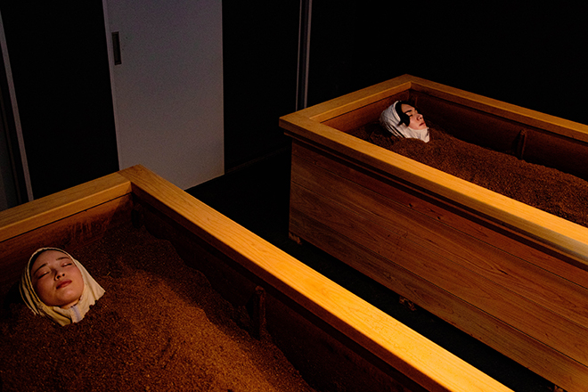 tsuki enzymespa | 福島のエステサロン