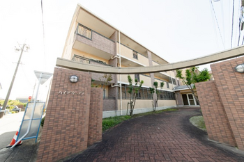 Le quatre de Trefle | 一宮のエステサロン